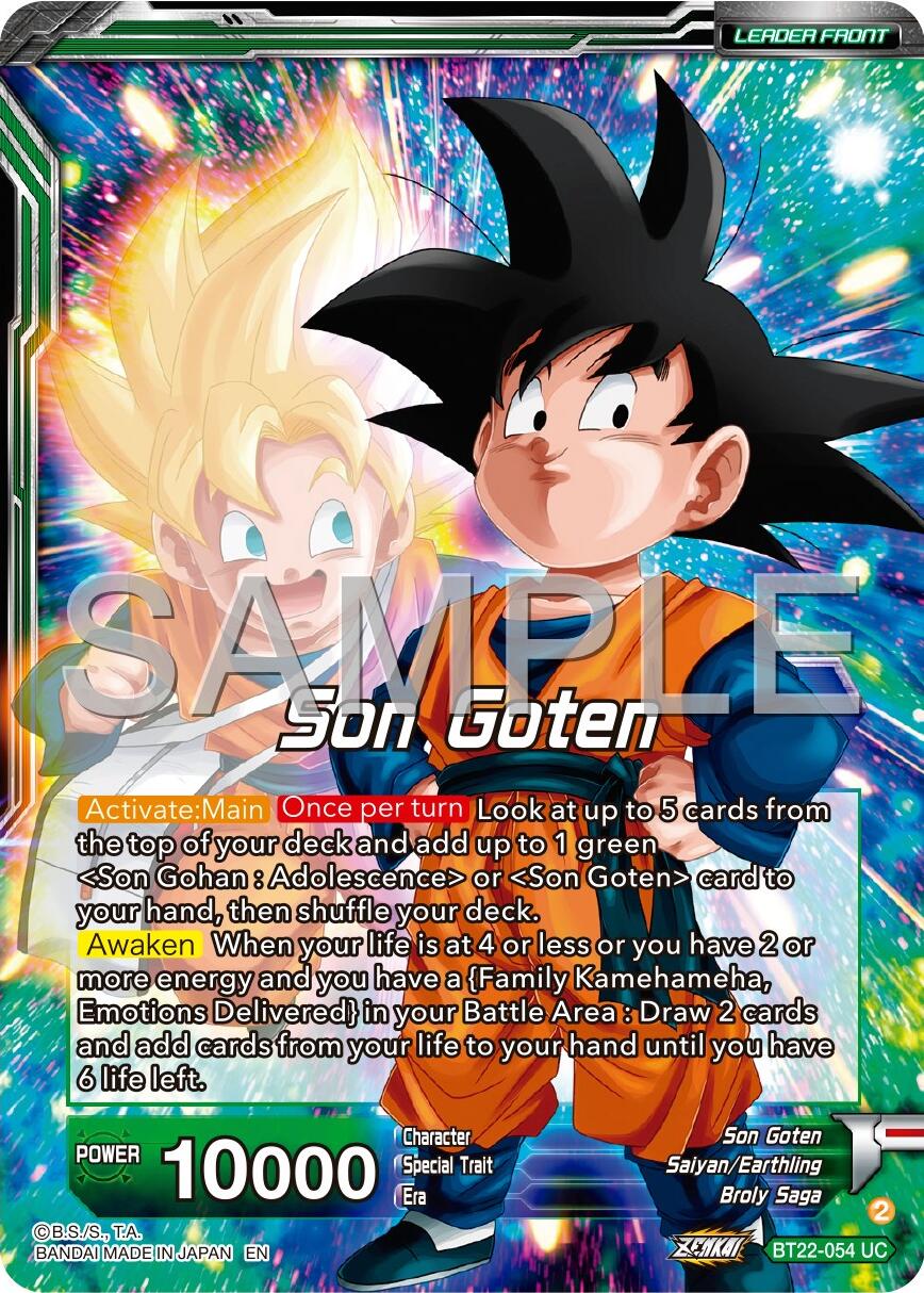 Son Goten // SS Son Gohan & SS Son Goten, Brothers (BT22-054) [Premium 7th Anniversary Box 2024] | Amazing Games TCG