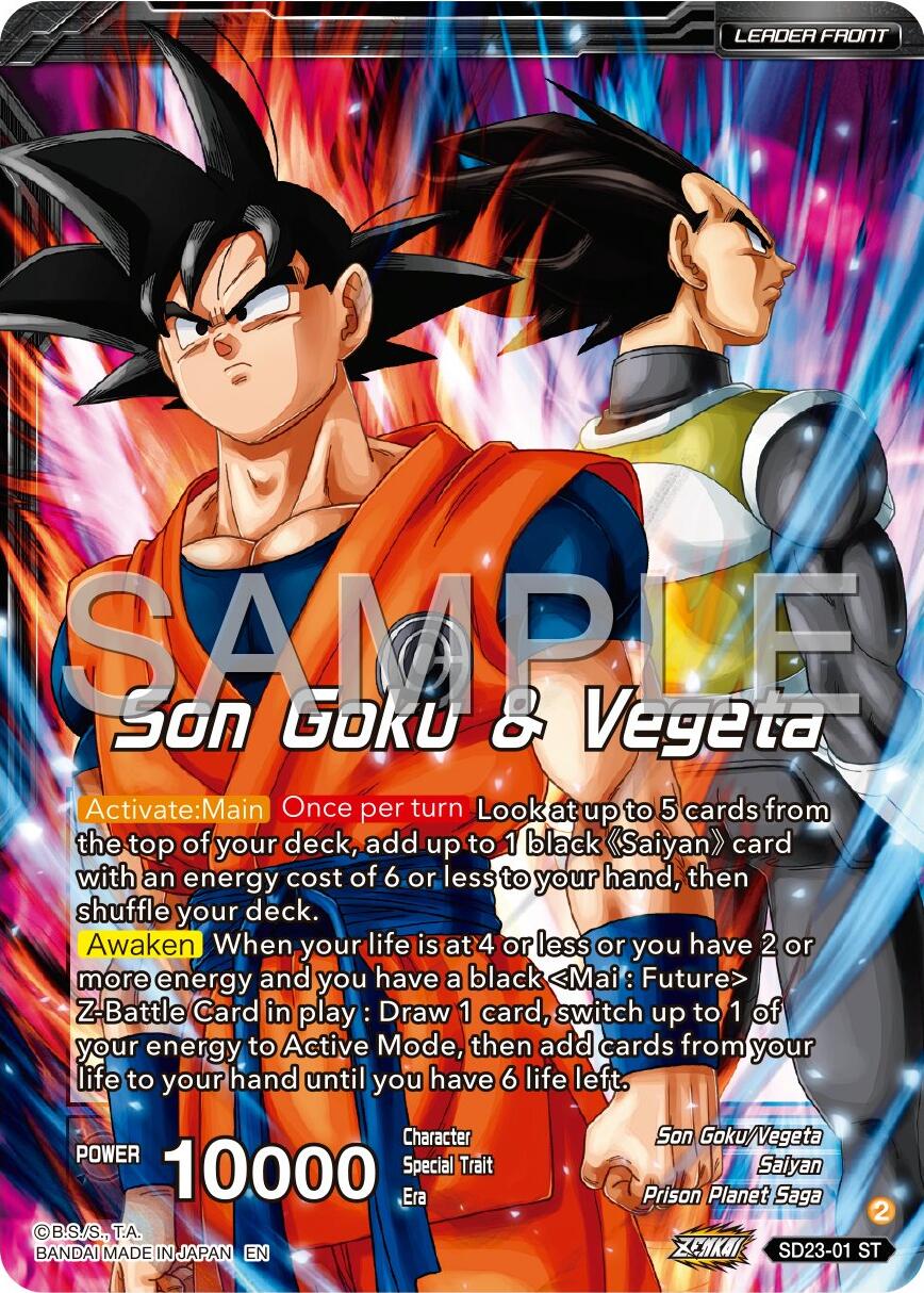 Son Goku & Vegeta // SSB Vegito, Shining Warrior (SD23-01) [Premium 7th Anniversary Box 2024] | Amazing Games TCG