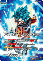 Son Goku & Vegeta // SSB Vegito, Shining Warrior (SD23-01) [Premium 7th Anniversary Box 2024] | Amazing Games TCG