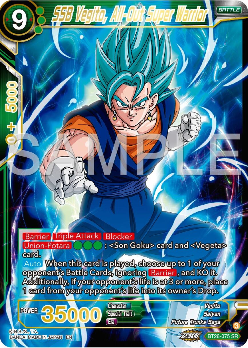 SSB Vegito, All-Out Super Warrior (BT26-075) [Ultimate Advent] | Amazing Games TCG