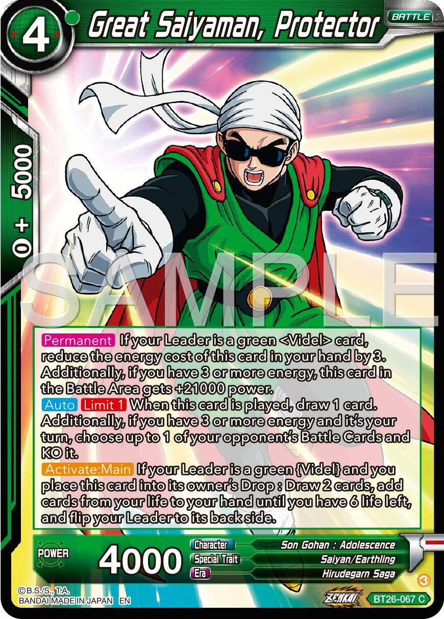 Great Saiyaman, Protector (BT26-067) [Ultimate Advent] | Amazing Games TCG