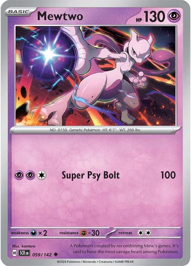 Mewtwo (059/142) [Scarlet & Violet: Stellar Crown] | Amazing Games TCG