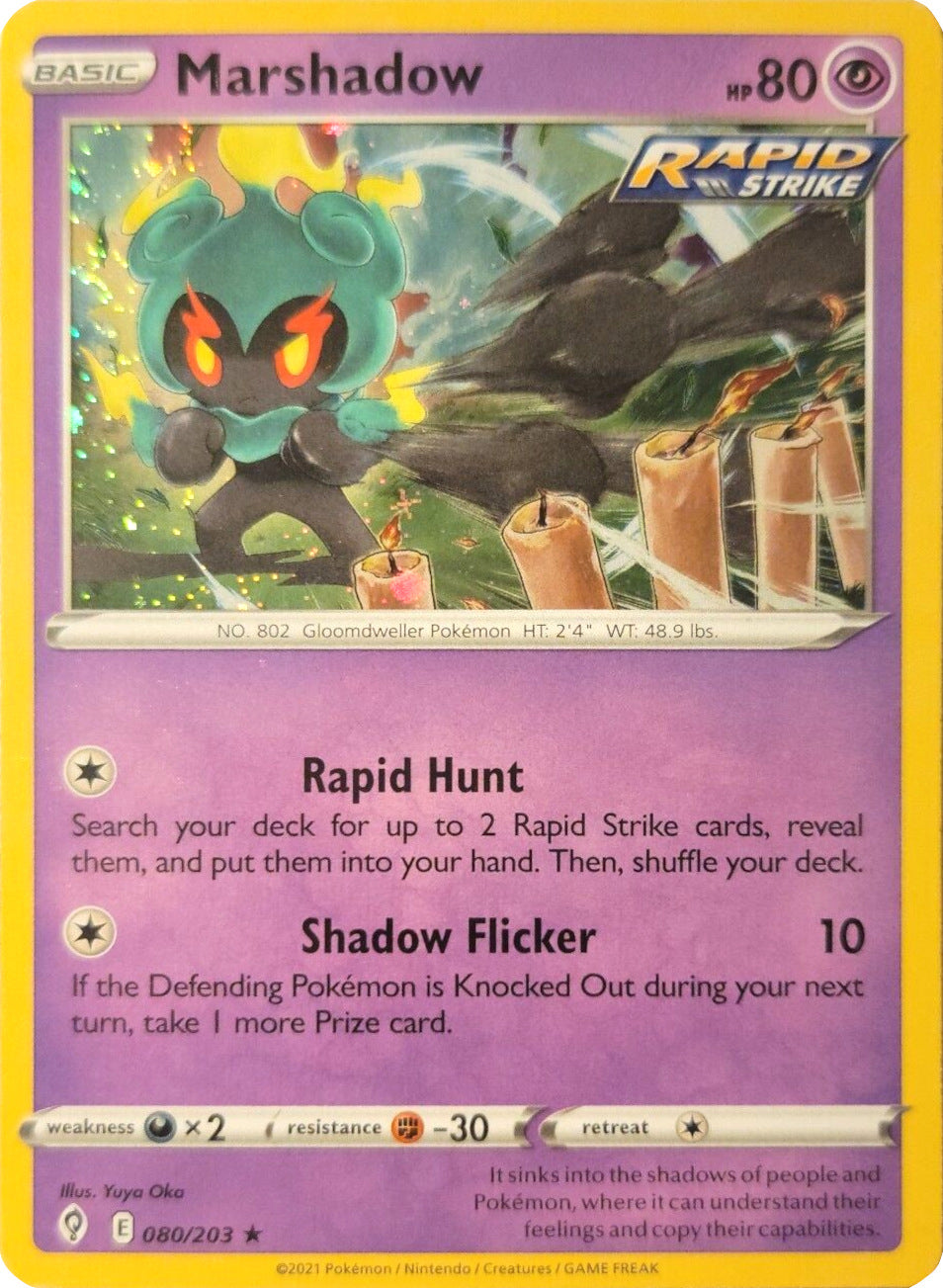 Marshadow (080/203) (Cosmos Holo) [Sword & Shield: Evolving Skies] | Amazing Games TCG