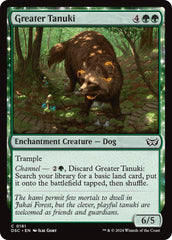 Greater Tanuki [Duskmourn: House of Horror Commander] | Amazing Games TCG