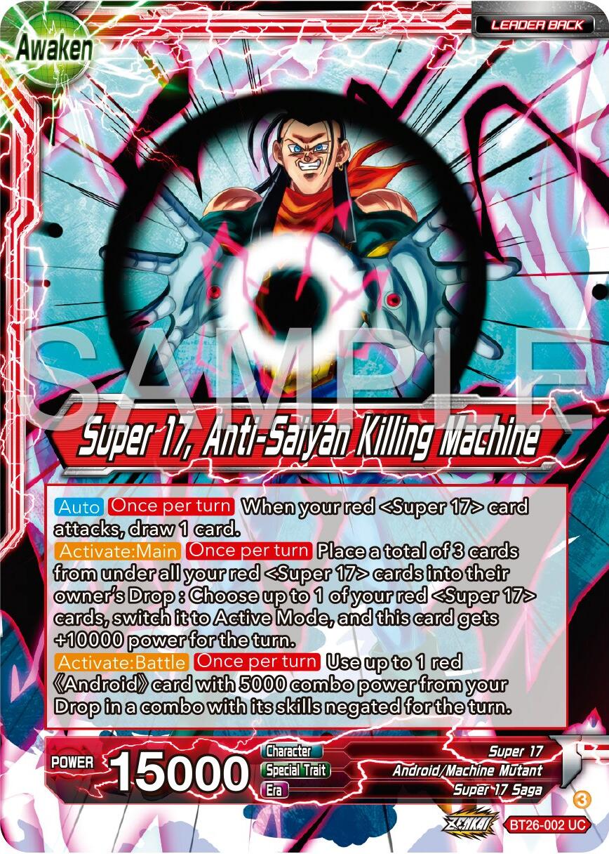 Hell Fighter 17 // Super 17, Anti-Saiyan Killing Machine (BT26-002) [Ultimate Advent] | Amazing Games TCG