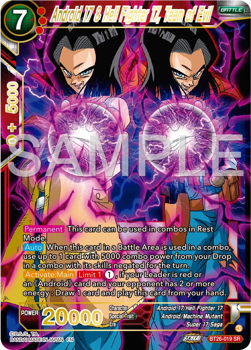 Android 17 & Hell Fighter 17, Team of Evil (BT26-019) [Ultimate Advent] | Amazing Games TCG