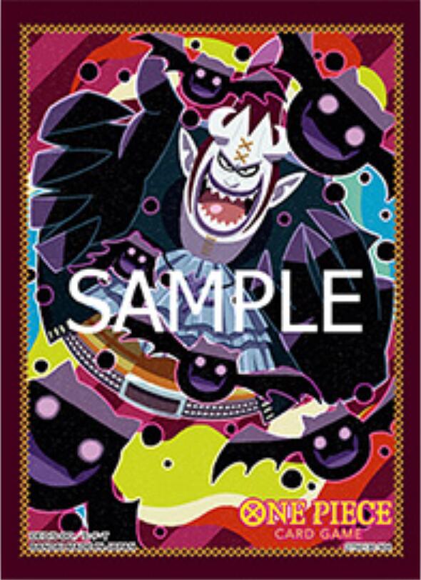 Bandai: 70ct Card Sleeves - Gecko Moria (Assortment 8) | Amazing Games TCG