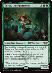 Tyvar, the Pummeler [Duskmourn: House of Horror Promos] | Amazing Games TCG