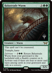 Balustrade Wurm [Duskmourn: House of Horror Promos] | Amazing Games TCG