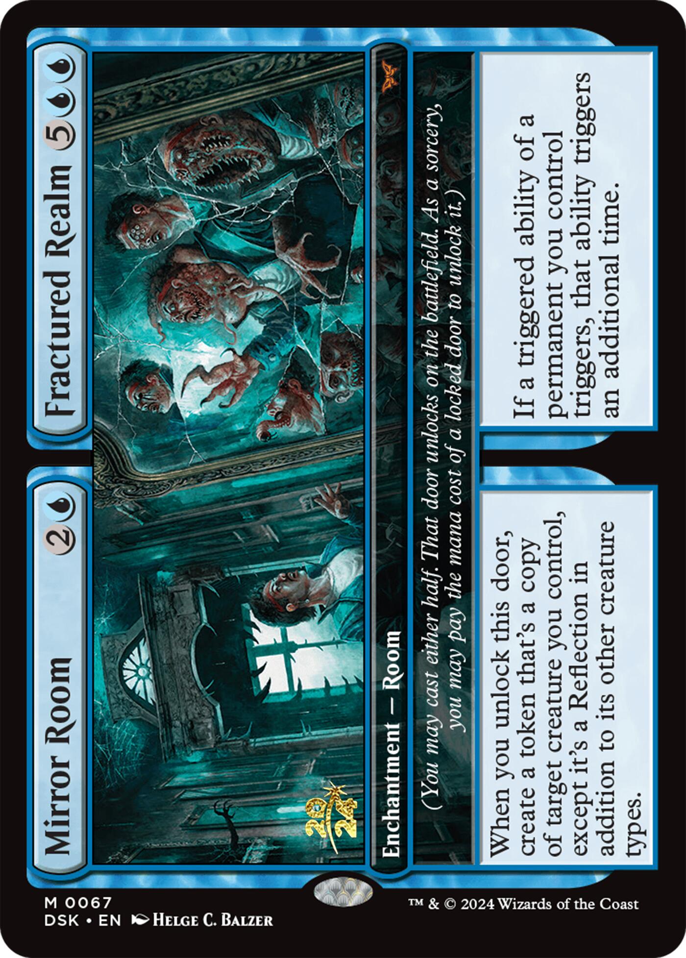 Mirror Room // Fractured Realm [Duskmourn: House of Horror Prerelease Cards] | Amazing Games TCG