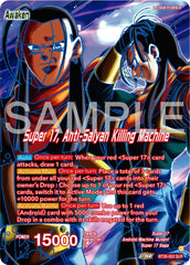 Hell Fighter 17 // Super 17, Anti-Saiyan Killing Machine (Alternate Art) (BT26-002) [Ultimate Advent] | Amazing Games TCG