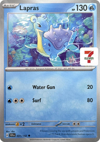 Product image for Amazing Games TCG