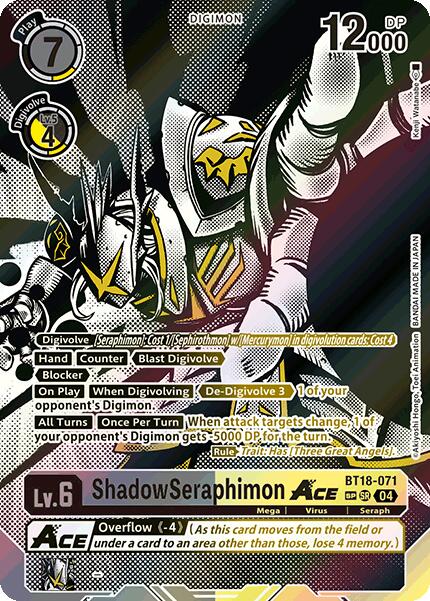 ShadowSeraphimon ACE [BT18-071] (Textured) [Release Special Booster 2.0] | Amazing Games TCG