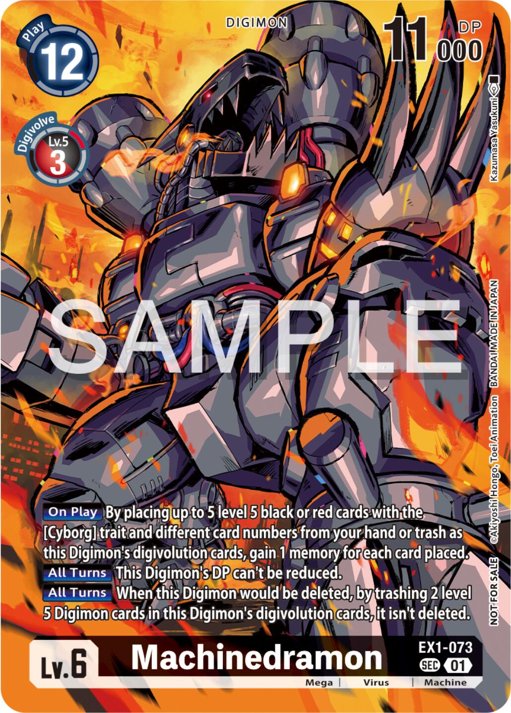 Machinedramon [EX1-073] (Release Special Booster Ver.2.0 Celebration Event) [Release Special Booster 2.0 Pre-Release Cards] | Amazing Games TCG