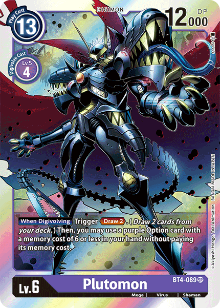 Plutomon [BT4-089] [Great Legend] | Amazing Games TCG