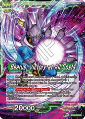 Beerus // Beerus, Victory at All Costs (BT16-046) [Realm of the Gods] | Amazing Games TCG