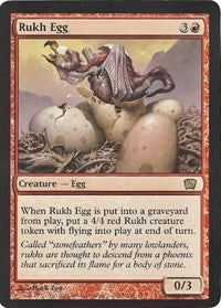 Rukh Egg (Oversized) (Box Topper) [Oversize Cards] | Amazing Games TCG