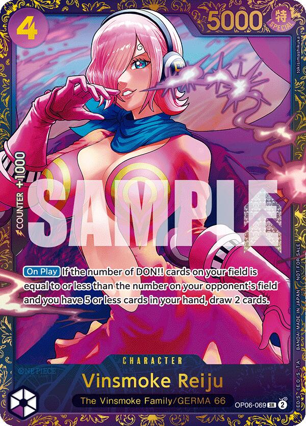 Vinsmoke Reiju (Treasure Cup 2024) [One Piece Promotion Cards] | Amazing Games TCG