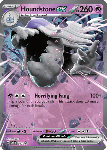 Product image for Amazing Games TCG