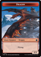 Dragon (0016) // Dragon (0017) Doubled-Sided Token [Foundations Tokens] | Amazing Games TCG