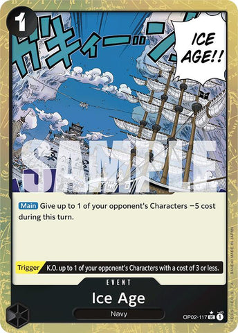 Product image for Amazing Games TCG