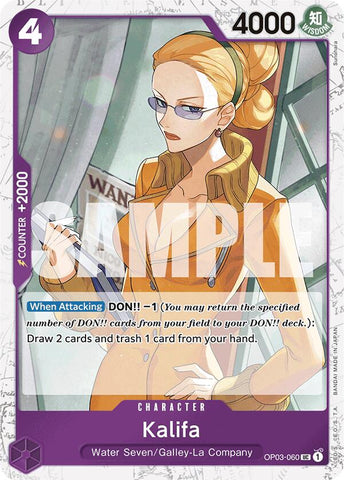 Product image for Amazing Games TCG