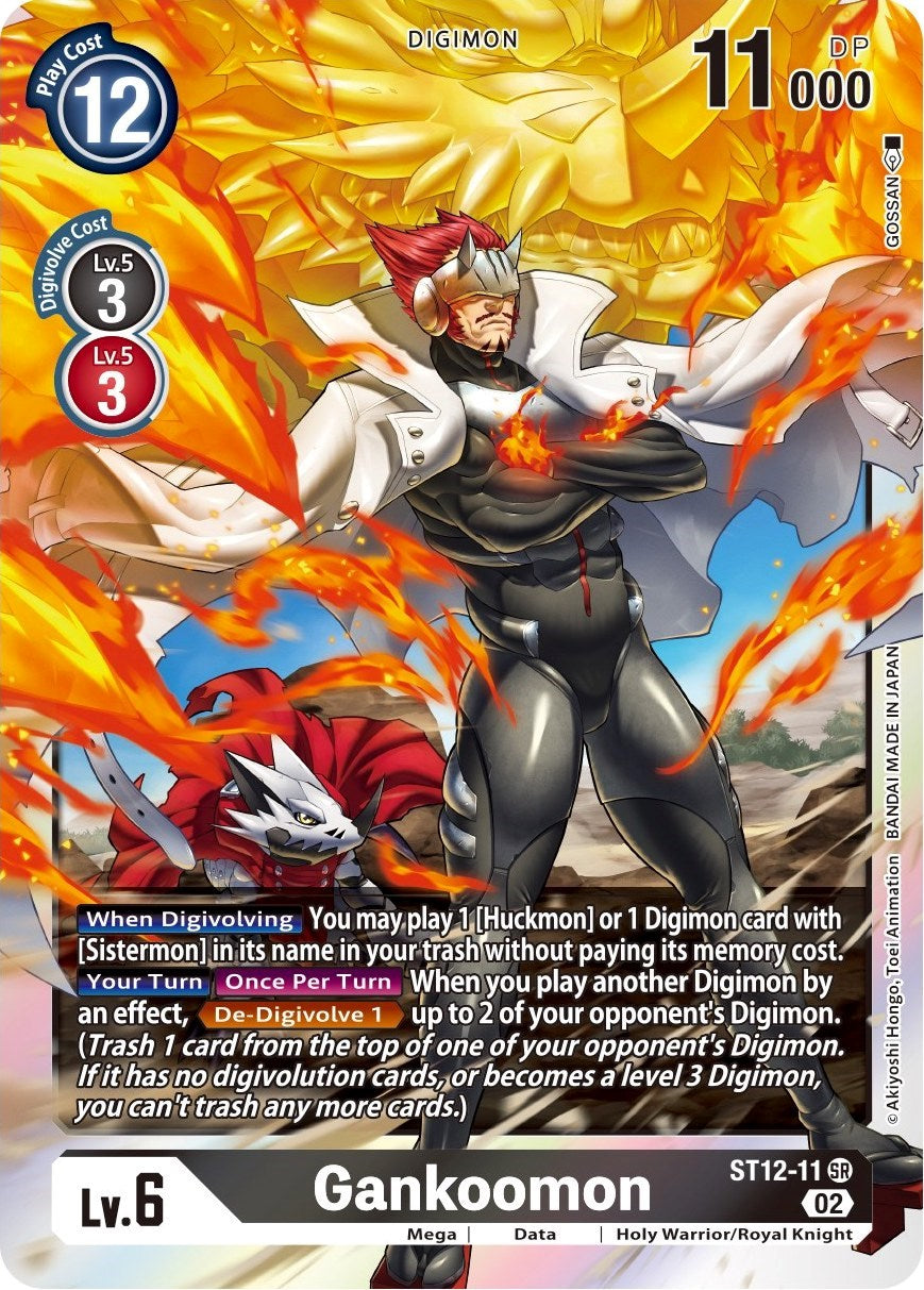 Gankoomon [ST12-11] [Starter Deck: Jesmon] | Amazing Games TCG