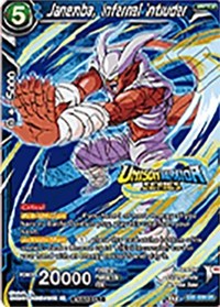 Janemba, Infernal Intruder (Event Pack 07) (DB1-038) [Tournament Promotion Cards] | Amazing Games TCG