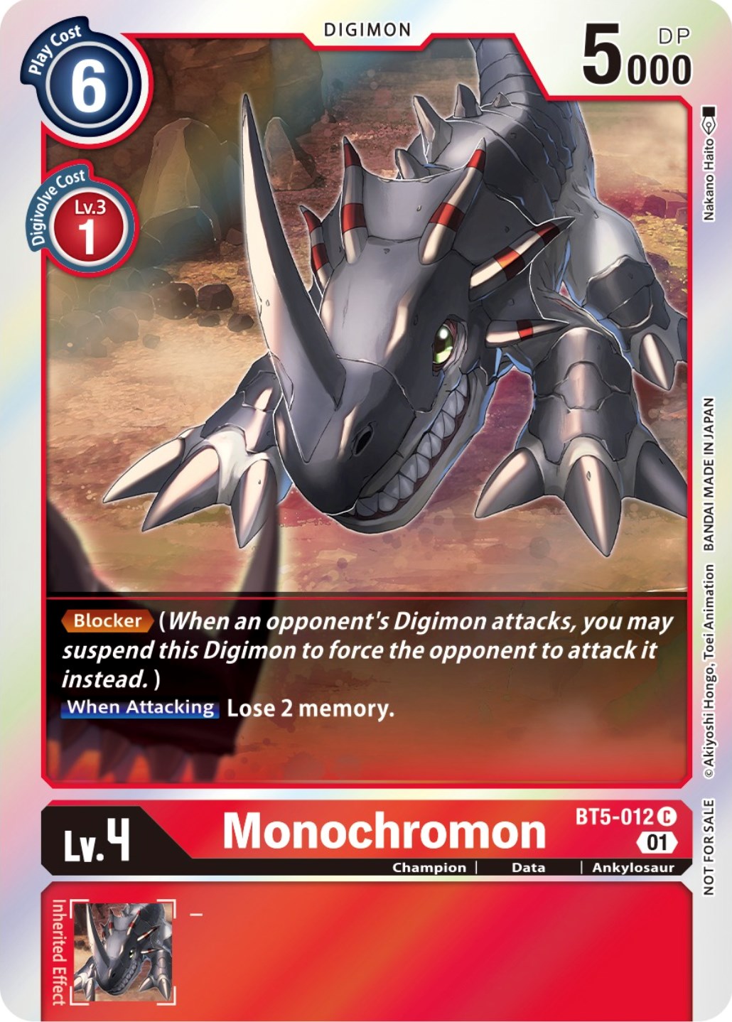 Monochromon [BT5-012] (ST-11 Special Entry Pack) [Battle of Omni Promos] | Amazing Games TCG