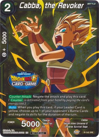 Cabba, the Revoker (Championship Final 2019) (P-141) [Tournament Promotion Cards] | Amazing Games TCG