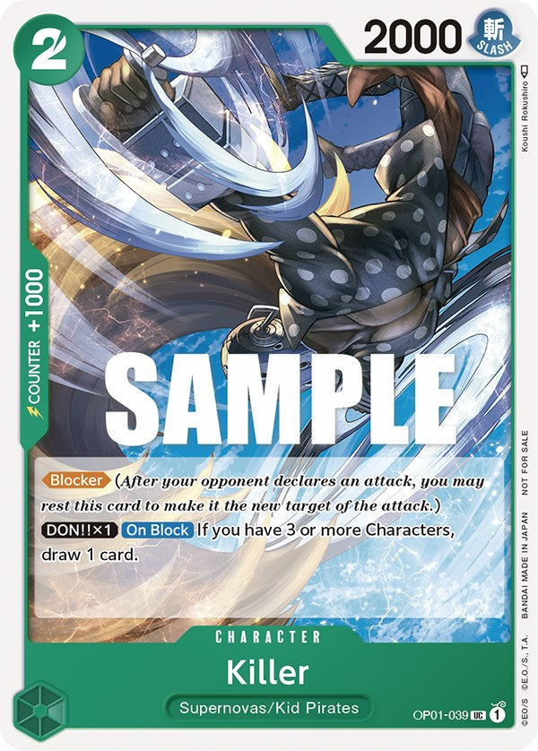 Killer (Promotion Pack 2023) [One Piece Promotion Cards] | Amazing Games TCG