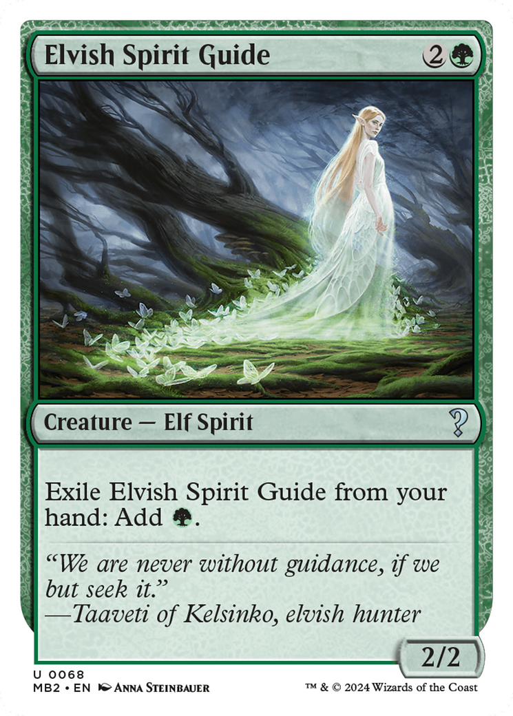 Elvish Spirit Guide (Future Sight) [Mystery Booster 2] | Amazing Games TCG