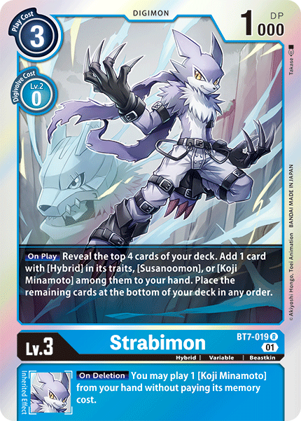 Strabimon [BT7-019] [Next Adventure] | Amazing Games TCG