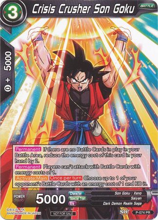 Crisis Crusher Son Goku (P-074) [Promotion Cards] | Amazing Games TCG