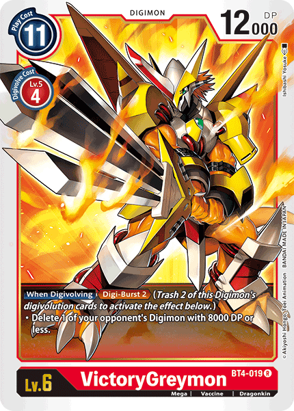 VictoryGreymon [BT4-019] [Great Legend] | Amazing Games TCG