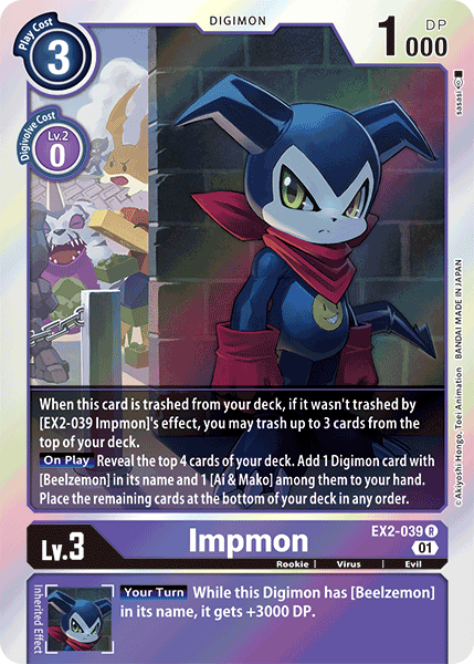 Impmon [EX2-039] [Digital Hazard] | Amazing Games TCG