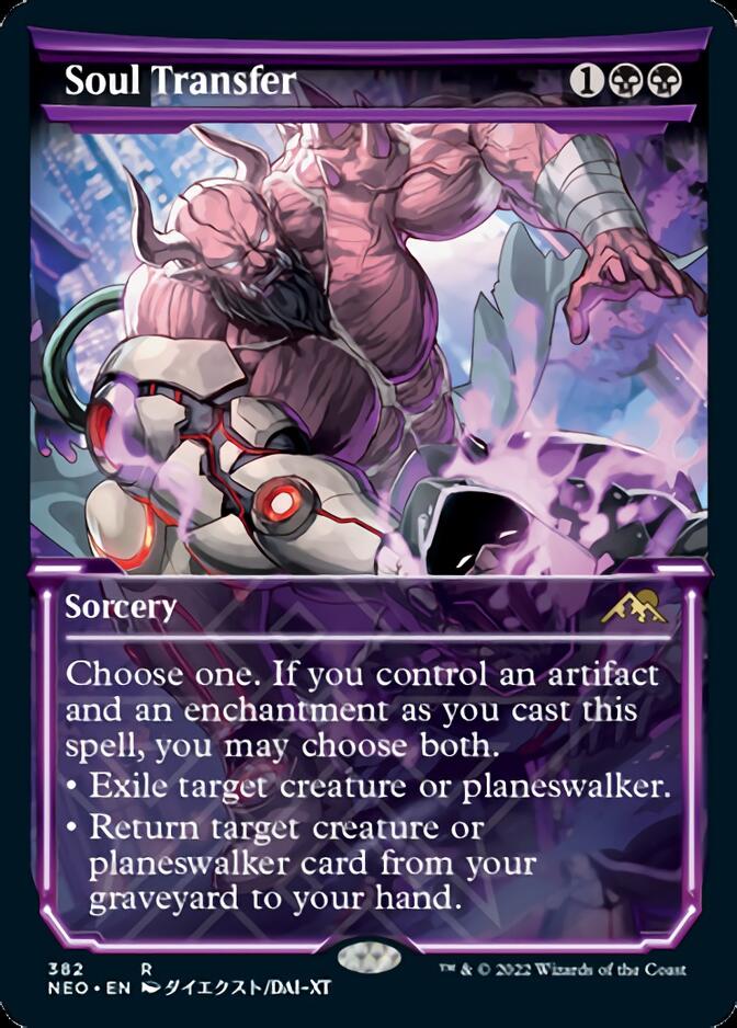 Soul Transfer (Showcase Soft Glow) [Kamigawa: Neon Dynasty] | Amazing Games TCG