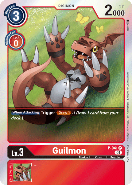 Guilmon [P-041] [Promotional Cards] | Amazing Games TCG