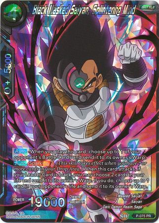 Black Masked Saiyan, Splintering Mind (P-075) [Promotion Cards] | Amazing Games TCG