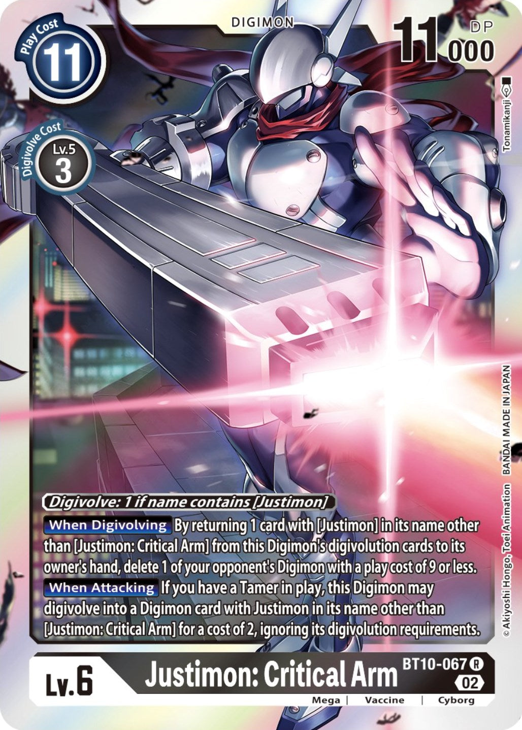 Justimon: Critical Arm [BT10-067] [Xros Encounter] | Amazing Games TCG