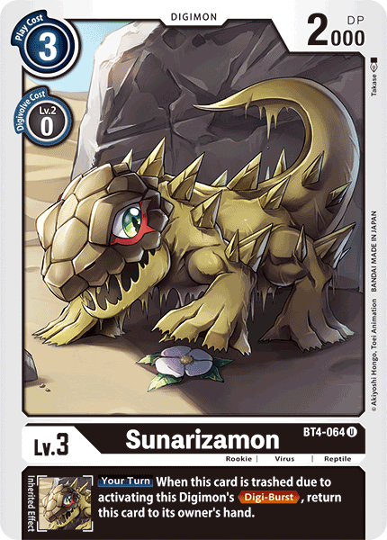 Sunarizamon [BT4-064] [Great Legend] | Amazing Games TCG