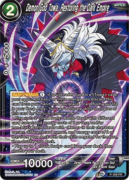 Demon God Towa, Restoring the Dark Empire (P-309) [Tournament Promotion Cards] | Amazing Games TCG