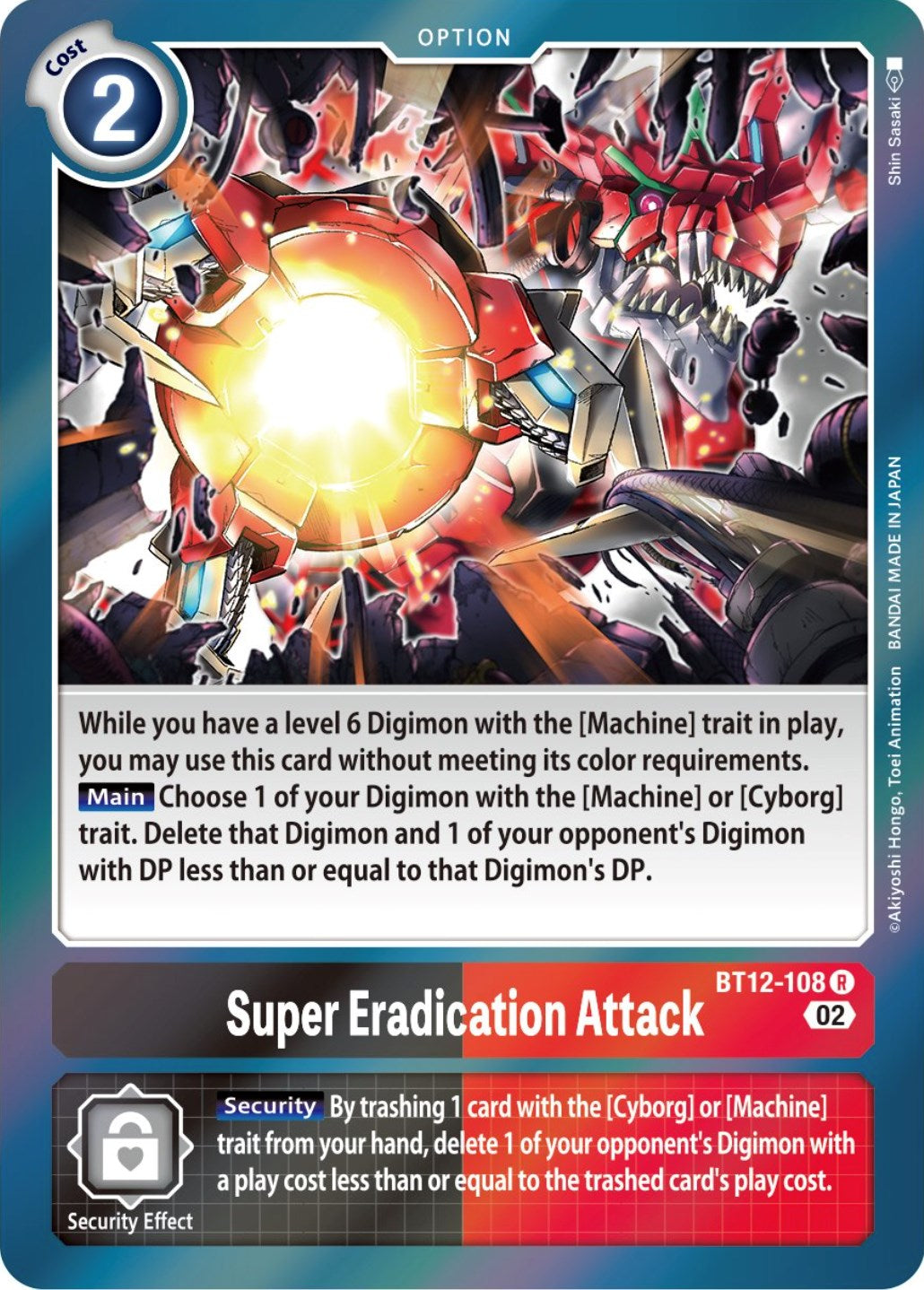 Super Eradication Attack [BT12-108] [Across Time] | Amazing Games TCG