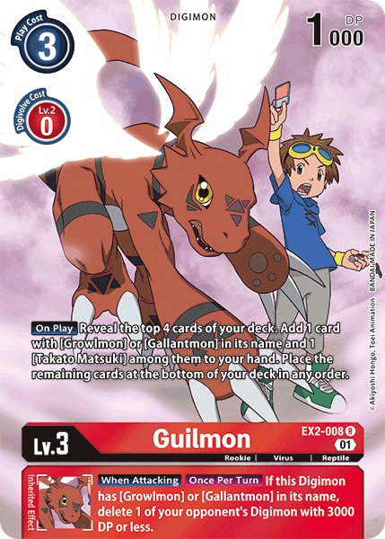 Guilmon [EX2-008] (Alternate Art) [Digital Hazard] | Amazing Games TCG