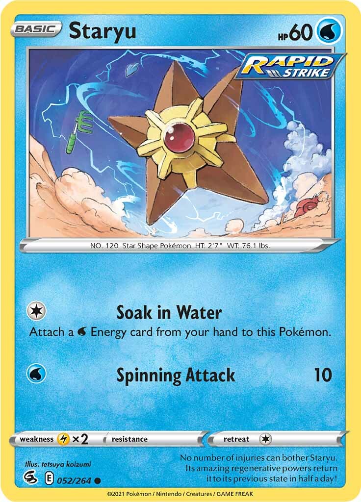 Staryu (052/264) [Sword & Shield: Fusion Strike] | Amazing Games TCG