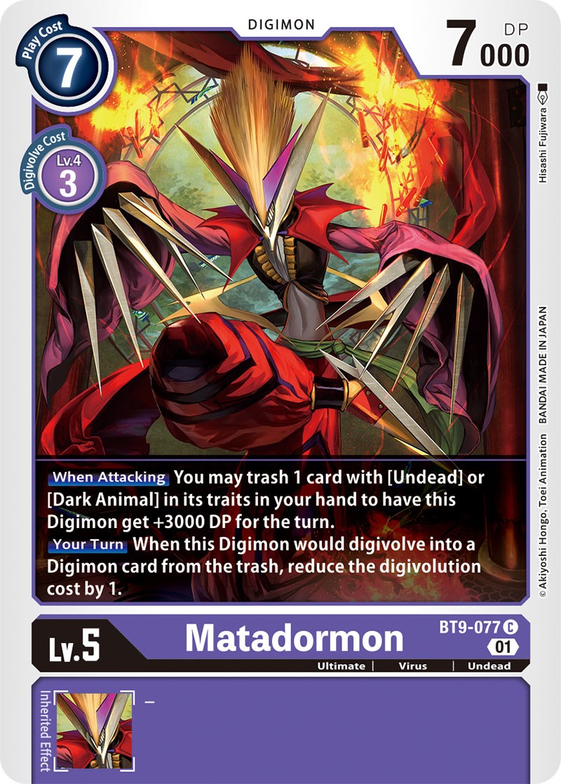 Matadormon [BT9-077] [X Record] | Amazing Games TCG