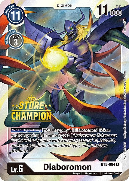Diaboromon [BT5-084] (Store Champion) [Battle of Omni Promos] | Amazing Games TCG