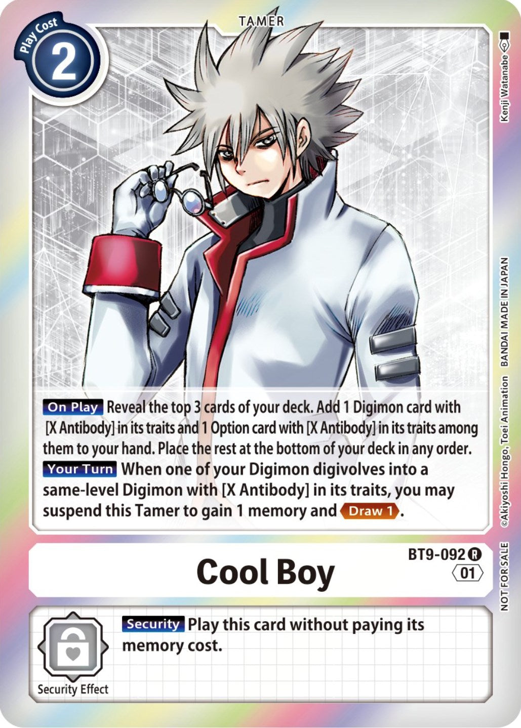 Cool Boy [BT9-092] (Event Pack 4) [X Record Promos] | Amazing Games TCG