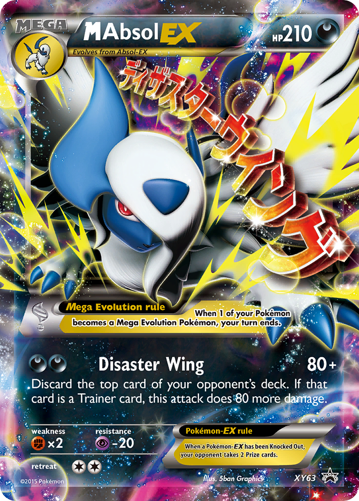 M Absol EX (XY63) [XY: Black Star Promos] | Amazing Games TCG