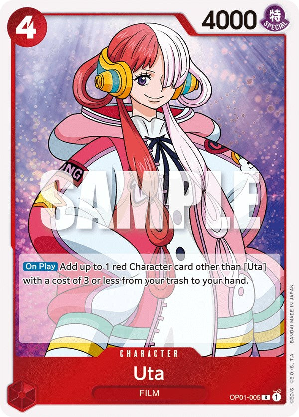 Uta [Romance Dawn] | Amazing Games TCG